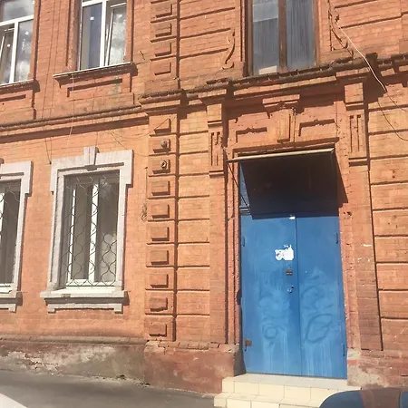 Studio Ember At Maidan Konstytutsii Kharkiv Exterior photo