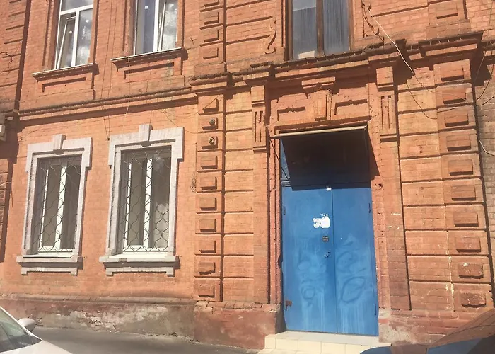 Studio Ember At Maidan Konstytutsii